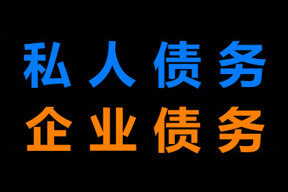 起诉追讨1000元债务费用成本分析